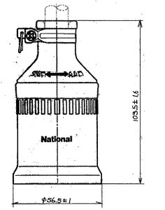 WA5329K �p�i�\�j�b�N ���|�h���S���R�[�h�R�l�N�^�{�f�B(�u���b�N)(3P 20A 250V)