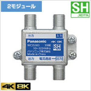 WCS5383 pi\jbN 3z[3.2GHzΉ](1[qdʉߌ`A10`3224MHz)