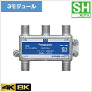 WCS5384 pi\jbN 4z[3.2GHzΉ](1[qdʉߌ`A10`3224MHz)