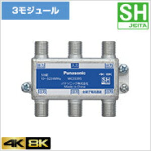 WCS5395 pi\jbN 5z[3.2GHzΉ](S[qdʉߌ`A10`3224MHz)