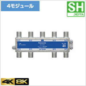 WCS5398 pi\jbN 8z[3.2GHzΉ](S[qdʉߌ`A10`3224MHz)