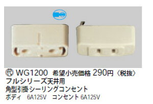 WG1200 pi\jbN Vpp^|V[ORZg