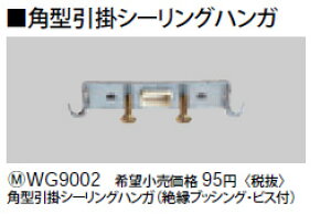 WG9002 pi\jbN p^|V[OnKi≏ubVOErXtj