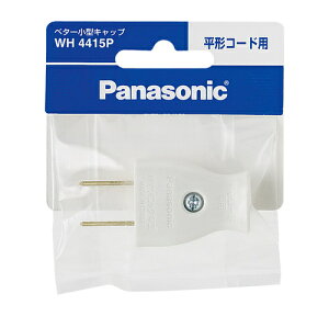 WH4415P �p�i�\�j�b�N �x�^�[���^�L���b�v (WH4415�̃p�b�P�[�W�i)