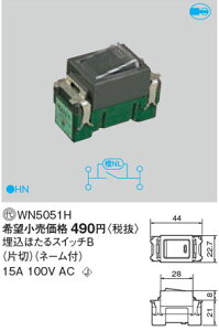 WN5051H pi\jbN قXCb`(O[F)