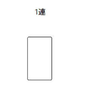 WN6091Y �p�i�\�j�b�N �J�o�[�v���[�g ���_���v���[�g 1�A �i�_�[�N�x�[�W���j