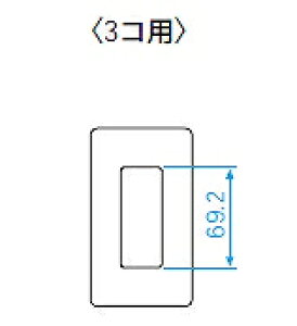WN65039 �p�i�\�j�b�N �t���J���[�W���v���[�g �V�����v���[�g2�^ 3�R�p