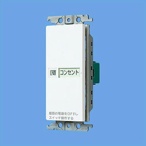 WTC52611W �p�i�\�j�b�N �����u���v�u�؁v�\���X�C�b�`�Z�b�g(�А؁E20A)(�V���O���p)(�z���C�g)