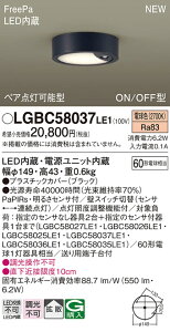 LGBC58037LE1 pi\jbN lZT[t LED_EV[O 60` dF gU