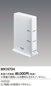 MKN704 pi\jbN AiSEG2