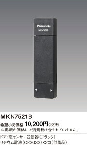 MKN7521B pi\jbN hAEZT[MiubNj