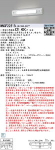 NNCF22215LE9 pi\jbN lZT[tpx[XCg Ki 20` 30ԃ^Cv F