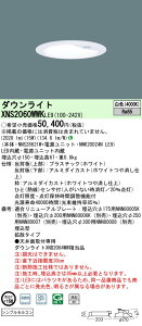 XNS2060WWKLE9 pi\jbN lZT[t_ECg 150 F