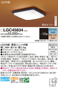 LGC45834 pi\jbN aLEDV[OCg  F `10