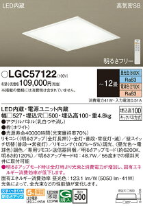 LGC57122 pi\jbN ^LEDV[OCg 500  F `12