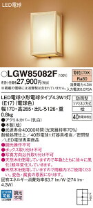 LGW85082F pi\jbN aLED|[`Cg dF