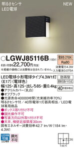 LGWJ85116B pi\jbN LED\D 邳ZTt dF