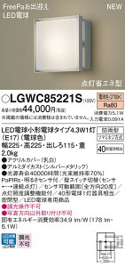 LGWC85221S pi\jbN lZT[tLED|[`Cg FreePao} dF