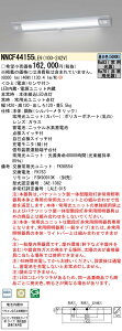 NNCF44155LE9 pi\jbN lZT[t pKi 30ԃ^Cv ЂƃZTiNT^Cv F