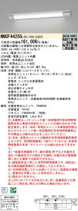 NNCF44255LE9 pi\jbN lZT[t pKi 30ԃ^Cv ON/OFFЂƃZT[ N^Cv F