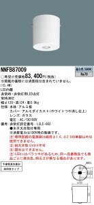 NNFB87009 pi\jbN LEDpƖ dʒu` `Vp(6`16m) F