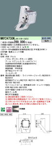 NNY24730KLA9 pi\jbN v[pLED 1300` h^ h^ ϐo^  p F