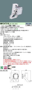 NNY24731KLA9 pi\jbN v[pLED 1300` h^ h^ ϐo^  Lp F