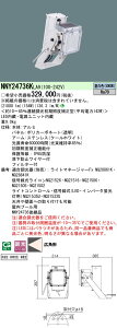 NNY24736KLA9 pi\jbN v[pLED 2000` h^ h^ ϐo^  Lp F