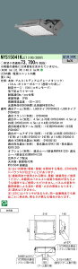 NYS15041KLE7 pi\jbN LED hJ^ h^ ϐo^ Lp F
