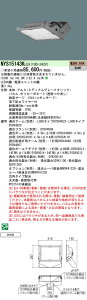 NYS15143KLE9 pi\jbN LED hJ^ h^ ϐo^ Lp dF