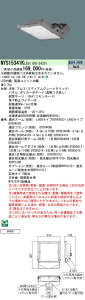 NYS15341KLE9 pi\jbN LED hJ^ h^ ϐo^ Lp F