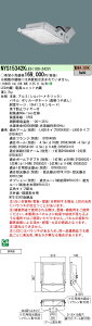 NYS15342KLE9 pi\jbN LED hJ^ h^ ϐo^ Lp dF