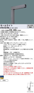 XYG1031WLE9 pi\jbN LEDXHp Chz Fy|[ʔz