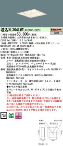 XL364LWTLA9 pi\jbN ^LEDXNGAx[XCg 350 }`RtH[g  dF