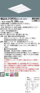 XL373PEXCDK9 pi\jbN ^LEDXNGAx[XCg 450 ʊJ  F