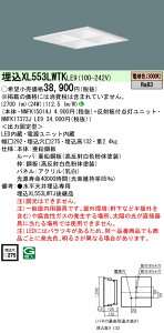 XL553LWTKLE9 pi\jbN ^LEDXNGAx[XCg 275 }`RtH[g dF