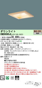 XND0690JLLE9 pi\jbN aLED_ECg 150 gU dF