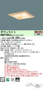 XND1090JLLE9 pi\jbN aLED_ECg 150 gU dF3000K