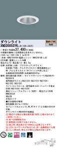 XND2005SYKLJ9 �p�i�\�j�b�N LED�_�E�����C�g ��75 ���p ���� �d���F2700K