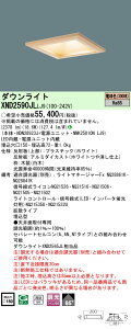 XND2590JLLJ9 pi\jbN aLED_ECg 150 gU  dF3000K