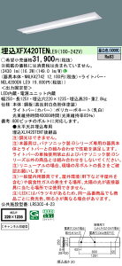 XFX420TENLE9 pi\jbN ̌^LEDx[XCg iDV[Y W220 C`l^[2500lm^Cv](F)yXLX420TENTLE9̌p@z