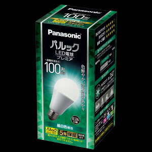 LDA13N-G/Z100E/S/W/F �p�i�\�j�b�N LED�d�� E26���� ��ʓd���^�C�v �p���b�N�v���~�A �S�����^�C�v 100�`���� �����F