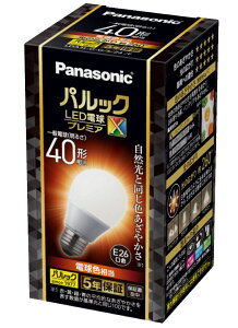 LDA5L-D-G/S/Z4/F �p�i�\�j�b�N LED�d�� E26���� ��ʓd���^�C�v �p���b�N�v���~�AX �S�����^�C�v 40�`���� �d���F