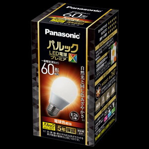 LDA7L-D-G/S/Z6/F �p�i�\�j�b�N LED�d�� E26���� ��ʓd���^�C�v �p���b�N�v���~�AX �S�����^�C�v 60�`���� �d���F