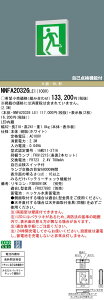NNFA20326LE1 �p�i�\�j�b�N LED�U���� �݂邾���o�b�e���[�`�F�b�N�@�\�t B���EBL�` ���ʓ� �����Ԓ�i�^(60����) �V�䒼�t�E�݉��^�y�{�̂̂݁z
