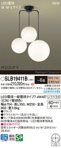 SLB19411B pi\jbN MODIFY LEDVfA `6 dFyLGB19411BF̌p@z