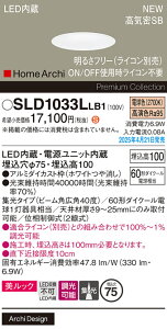 SLD1033LLB1 pi\jbN LED_ECg  75 W bN dFyLGD1033LLB1̌p@z