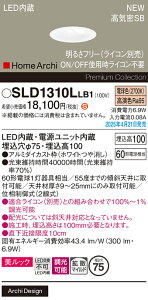 SLD1310LLB1 pi\jbN LEDEH[EHbV_ECg  75 gU bN dFyLGD1310LLB1̌p@z