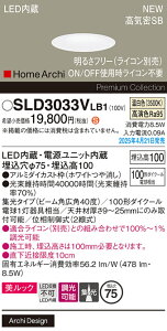 SLD3033VLB1 �p�i�\�j�b�N LED�_�E�����C�g ���� ��75 �W�� �����b�N �����F�yLGD3033VLB1�̌�p�@��z