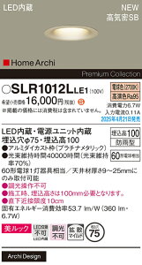 SLR1012LLE1 pi\jbN pLED_ECg 75 gU dFyLRD1012LLE1̌p@z